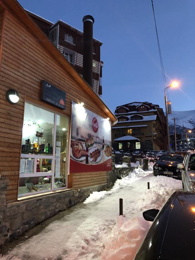 Коттедж В Бакуриани Экстерьер фото